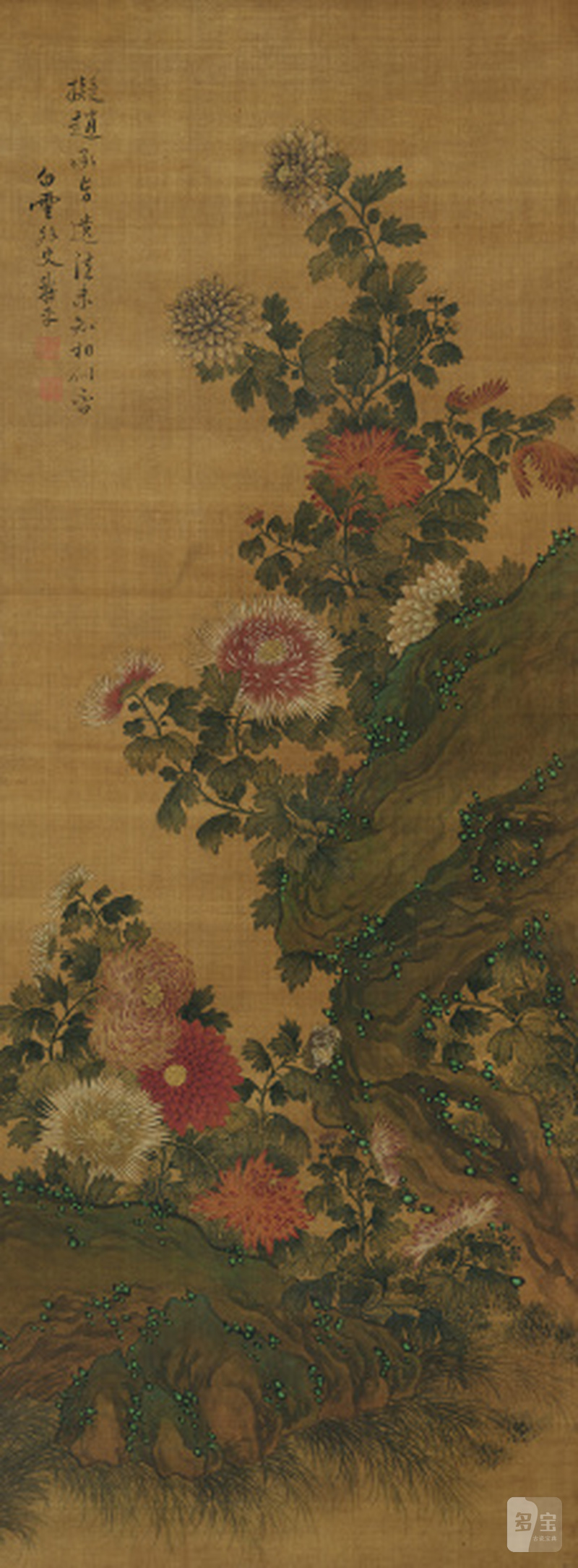 恽寿平（1633-1690） 菊石图